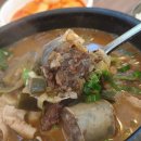 경기순대국 - 군포시 | 경기순대국