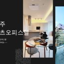 논현건설(주) 이미지
