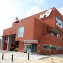 오전119안전센터 이미지