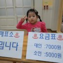 신반목욕탕 이미지