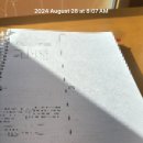 솥밥집 이천마장점 이미지