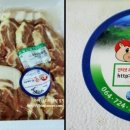홍도유통 이미지