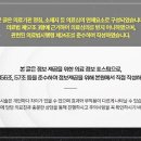 삼다부부한의원 네이버블로그