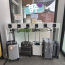 황리단길생활문화센터 | 경북 경주 여행 황리단길 무료 짐보관 캐리어 보관 황리단길 생활문화센터