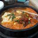 동태와찜마을 이미지