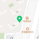 지에스25 수원자이동문점 이미지
