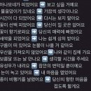 [나🙃] 2022年 4月 - 20학번의 찐 시험기간