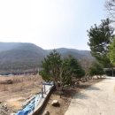 송림황토참숯굴찜질방 이미지