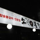 참본가 이미지