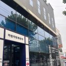 대구 비앤지 평화상사 베이킹 재료 쇼핑몰