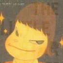 별통신