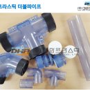 마운트 주식회사 이미지