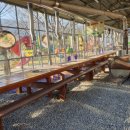 푸른가든 이미지