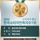 헤븐코리아 이미지