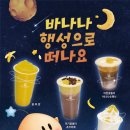 아임일리터 - 당진시 밤절로 132-61 | 아임일리터