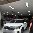 남창원서비스기아오토 | 기아 Suv 셀토스 2025 화이트펄 시그니처 옵션 구매 후기 : 용인 기아 친절대리점
