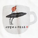 어음2리경로당 이미지