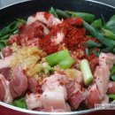 안강식당