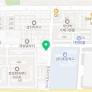 컴포즈커피인천성지초등학교점