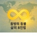 인트로비젼 이미지