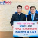 주식회사 새암 이미지