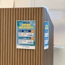 상무더튼튼의원 이미지