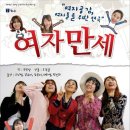 예술극장통 네이버블로그