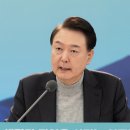 분당서울대학교병원(헬스케어혁신파크)