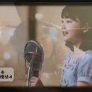 김하은 카카오 검색결과