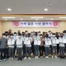 경북기계명장고등학교 이미지