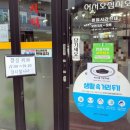 수현식탁 이미지