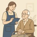 한우리요양보호사교육원 이미지
