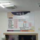 여서콩나물해장국 네이버블로그