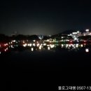 행운마사지 이미지