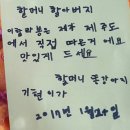 김기현농장 이미지