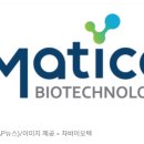 (주)에이피테크놀로지 | 나의 모닝스쿨[25.05.09]