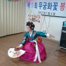 나눔요양원 이미지