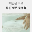 한일위생 이미지