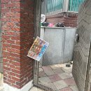 청주홈마트 이미지