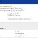 미림성 | 징한 독일생활..(feat. 이 모든게 내 잘못)