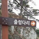 산토리니민박 이미지