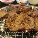 털보숯불갈비