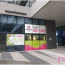 더헤리움인하공인중개사사무소 이미지