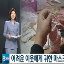 주)에이유 이미지