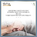삼육매점 이미지