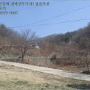 달전2리 마을회관 이미지