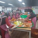 옹진사랑 이미지