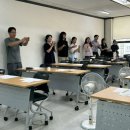 [마을역량강화 ]마을교육활동가 소양교육 이미지