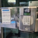 삼성2차아파트 경로당 | 안산 본오동 신안2차아파트 인터폰 교체 삼성 비디오폰 시공 후기