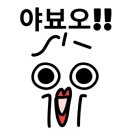 남구바다맛길 이미지